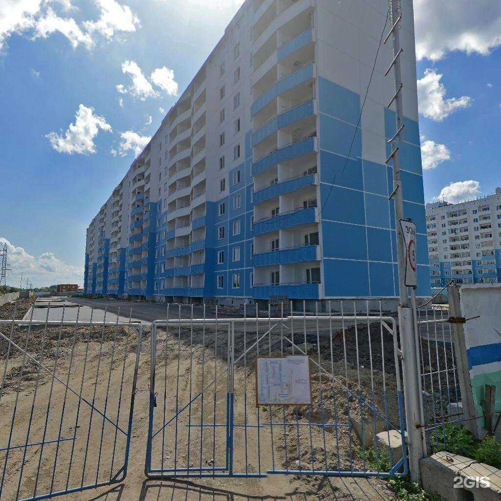 Отзывы на компанию НаКварти.ру в Новосибирске c фото - фотография 2 из 2