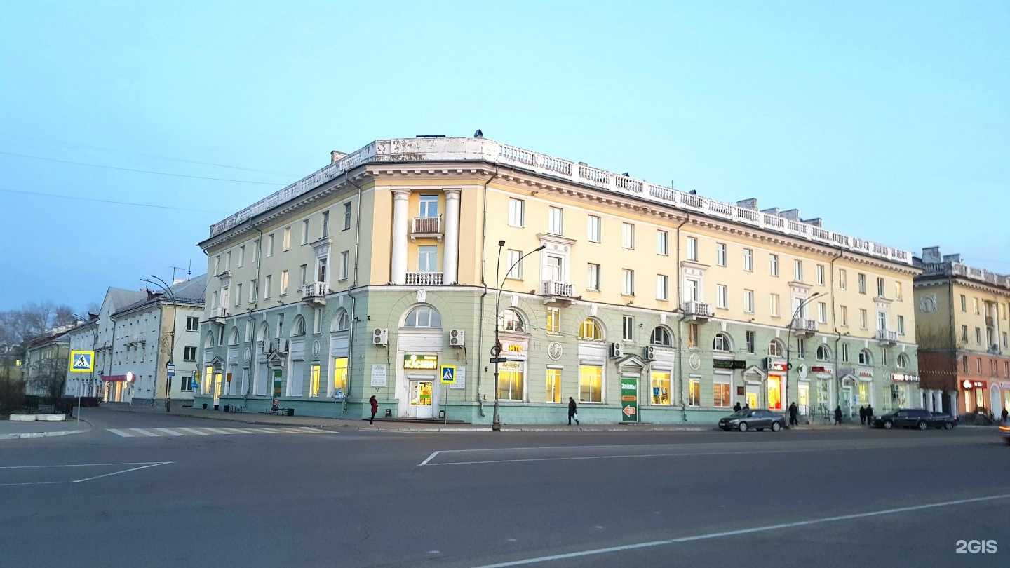 Отзывы на компанию Als center в Ангарске c фото - фотография 2 из 2