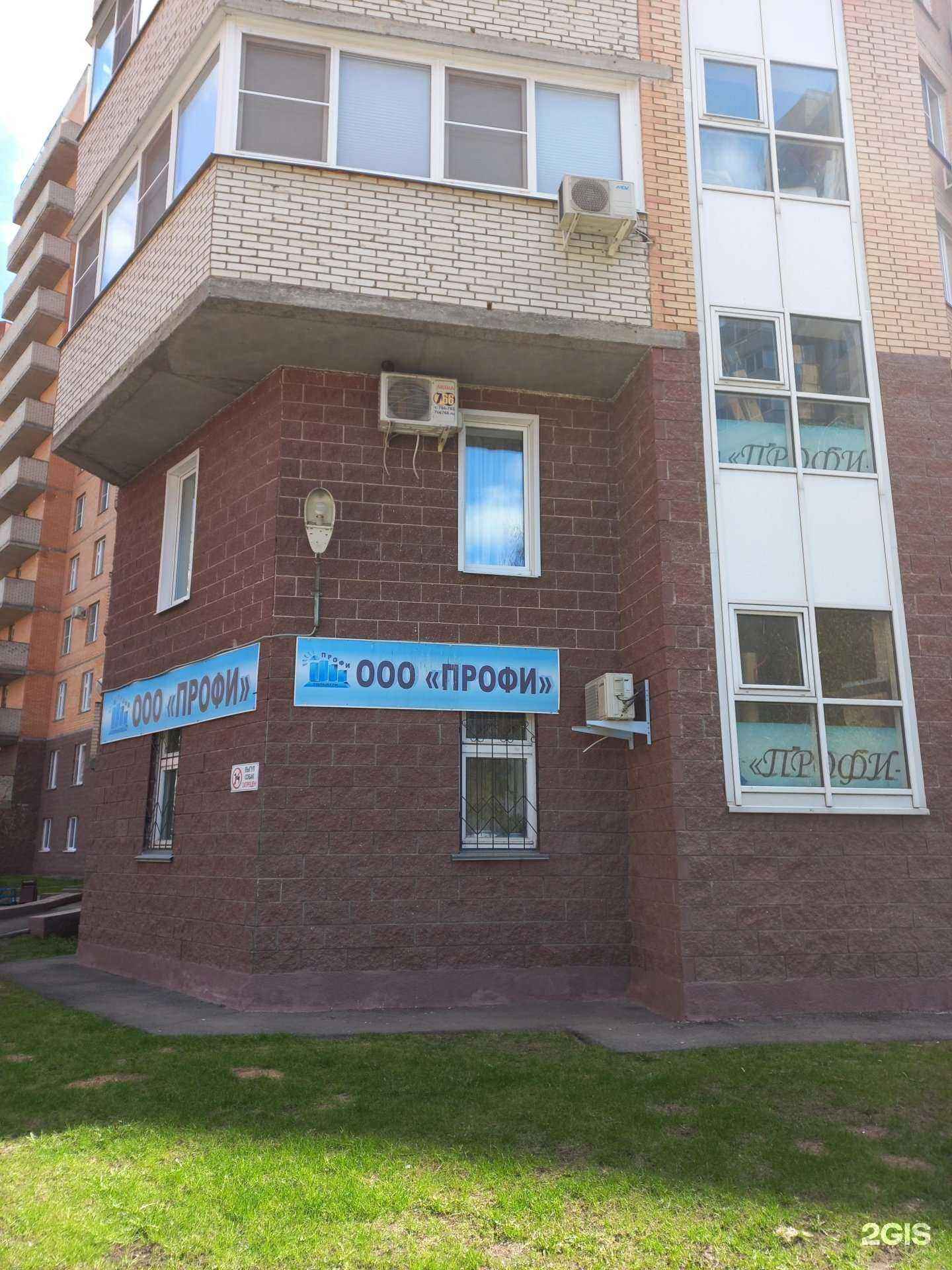 Отзывы на компанию Торгово-монтажная компания в г. Тольятти c фото