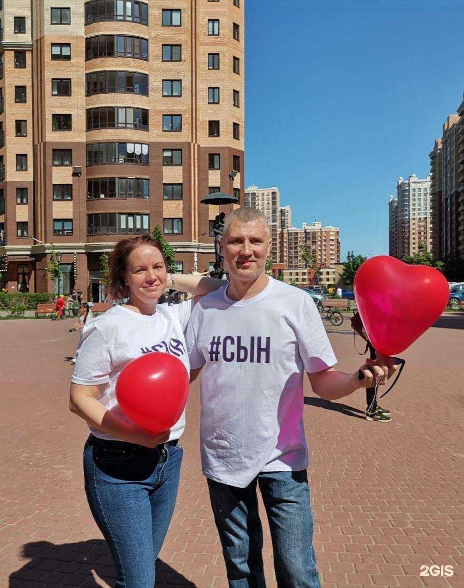 Отзывы на компанию Петропресс в Петрозаводске c фото