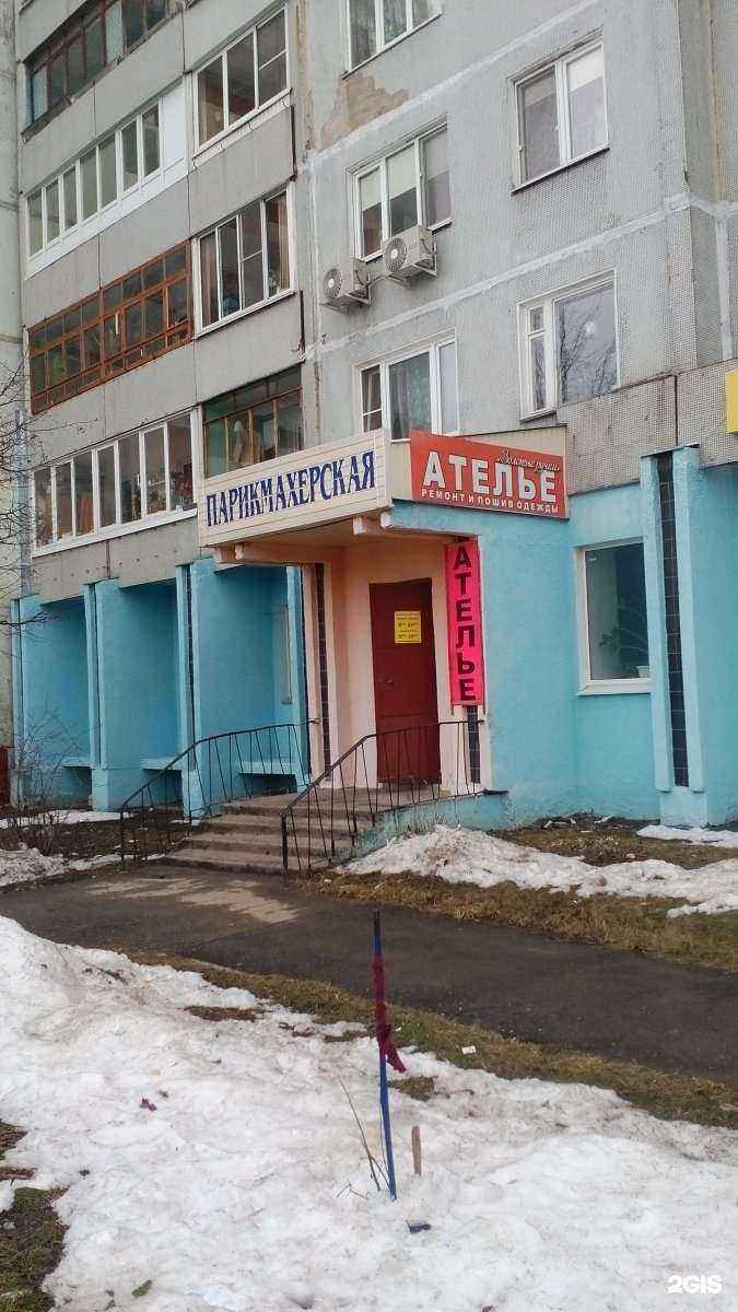 Отзывы на компанию Стелла в Туле c фото