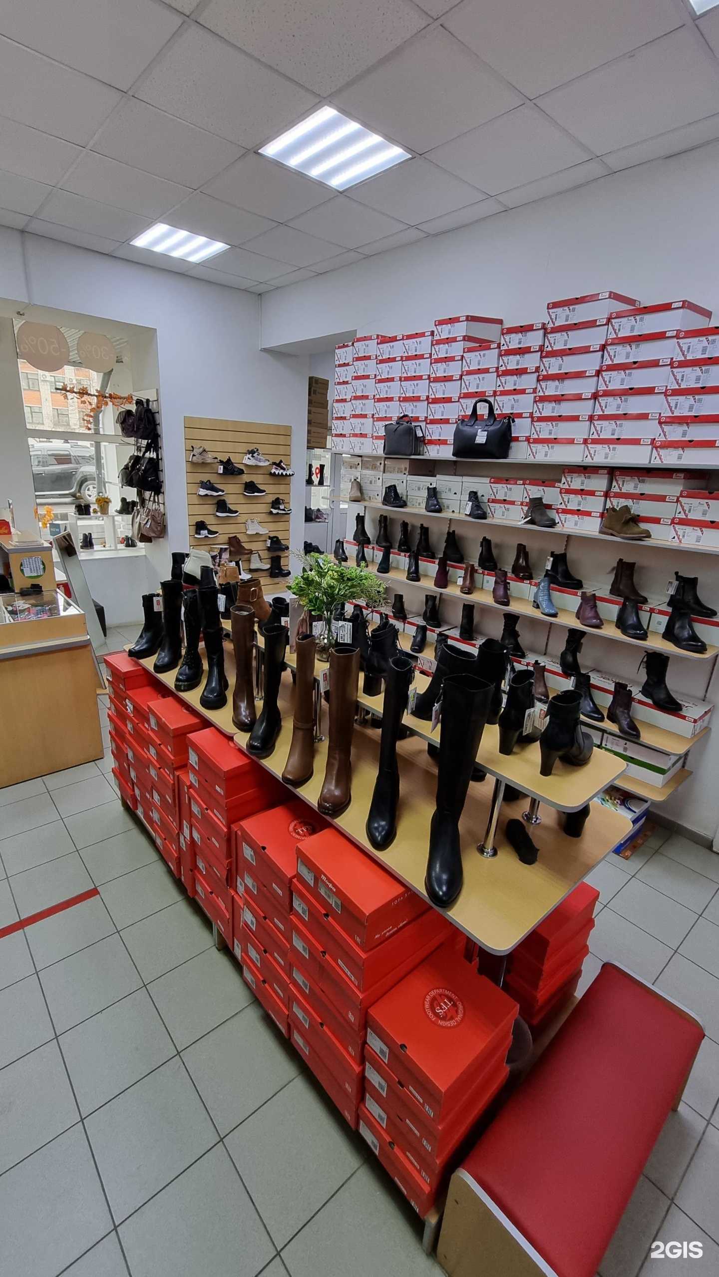 Отзывы на компанию Про обувь в Чебоксарах c фото