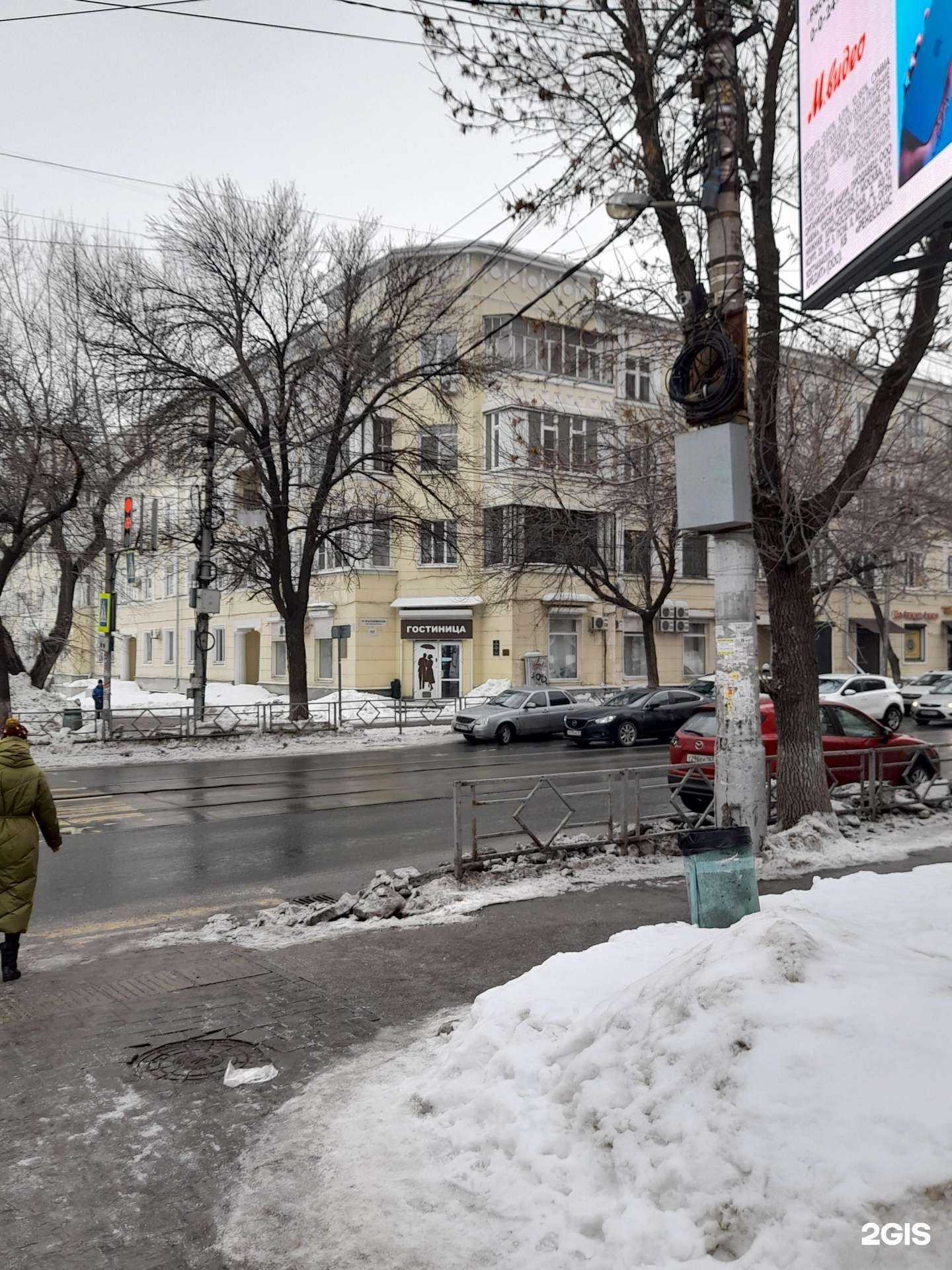 Отзывы на компанию Вита Экспресс в Самаре c фото - фотография 2 из 2
