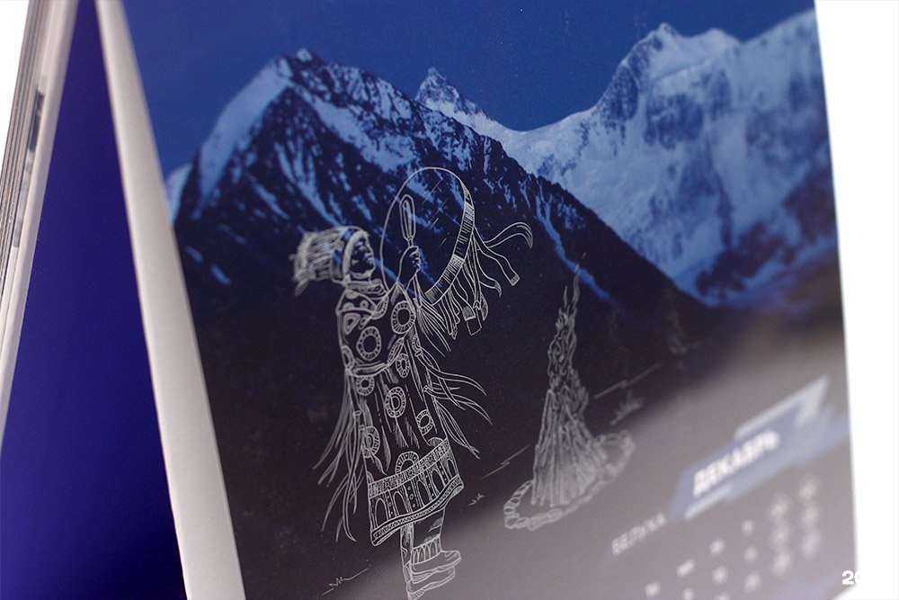 Отзывы на компанию Йота в Новосибирске c фото