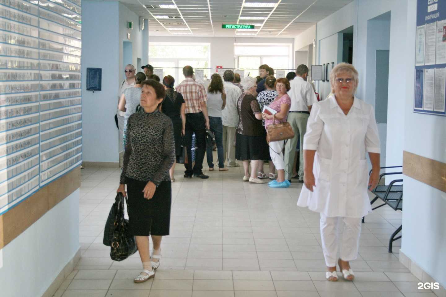 Отзывы на компанию Энгельсская городская клиническая больница №1 в Энгельсе c фото