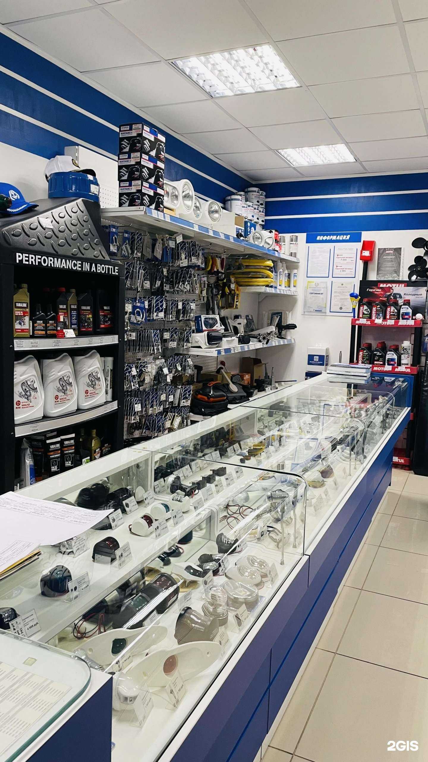 Отзывы на компанию Мореман в Сургуте c фото