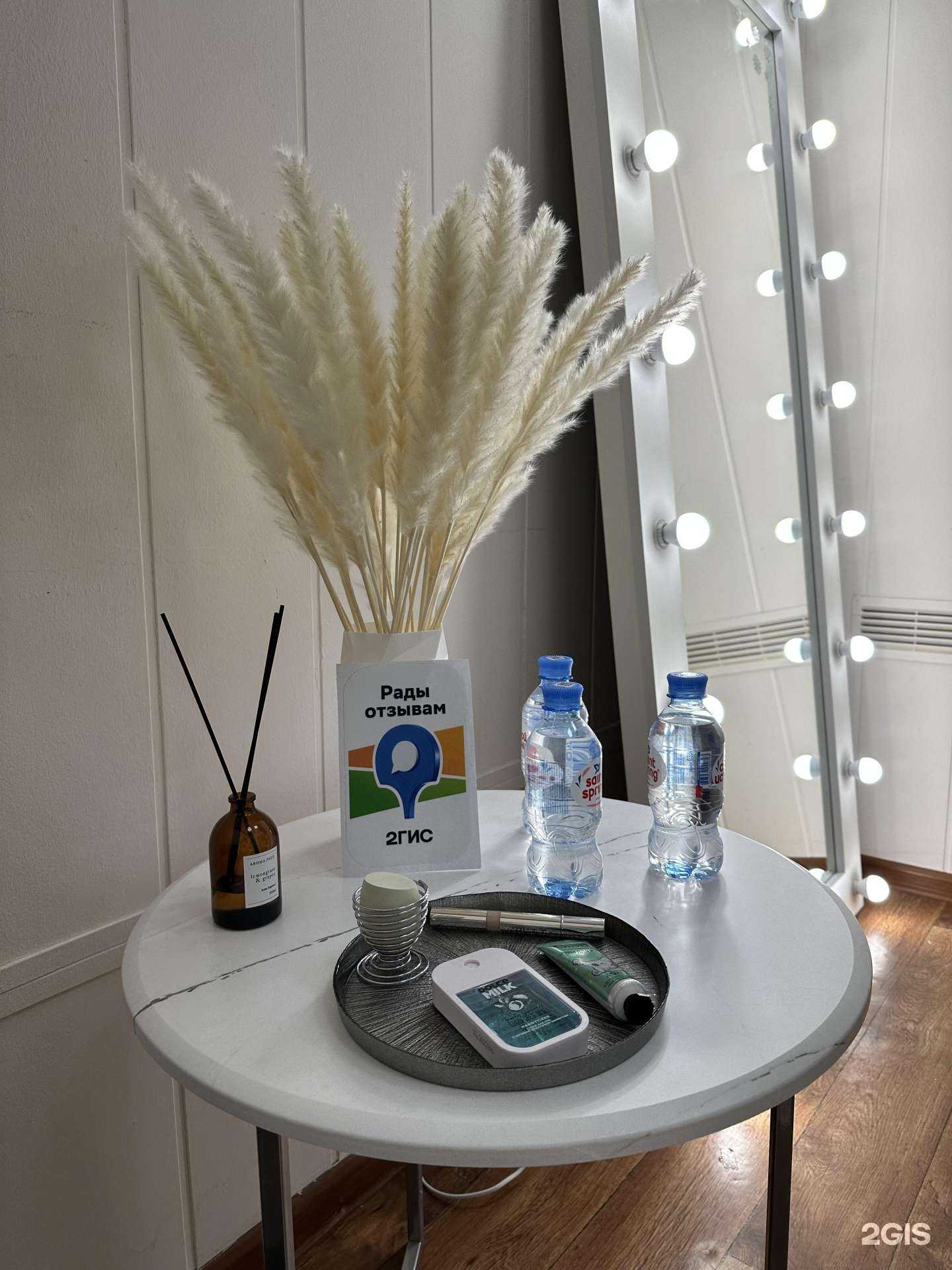 Отзывы на компанию Студия наращивания, ламинирования ресниц и оформления бровей в Тольятти c фото