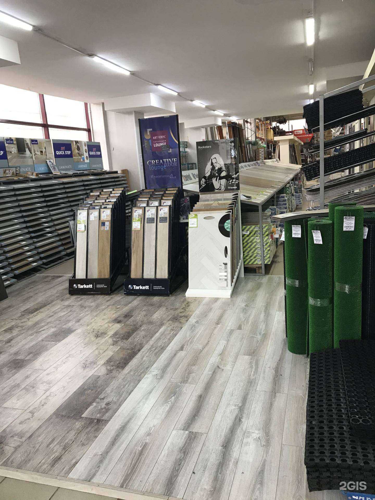 Отзывы на компанию Сезон ремонта в г. Оренбург c фото