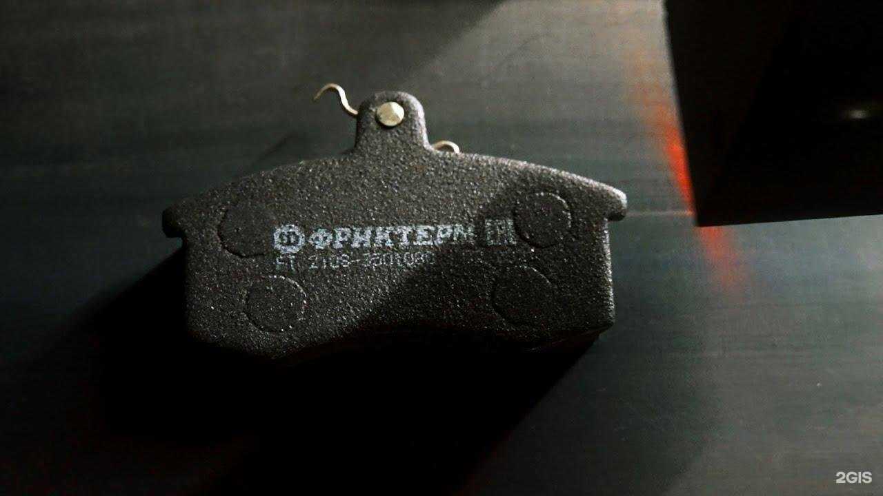 Отзывы на компанию ВТК в Волжском c фото