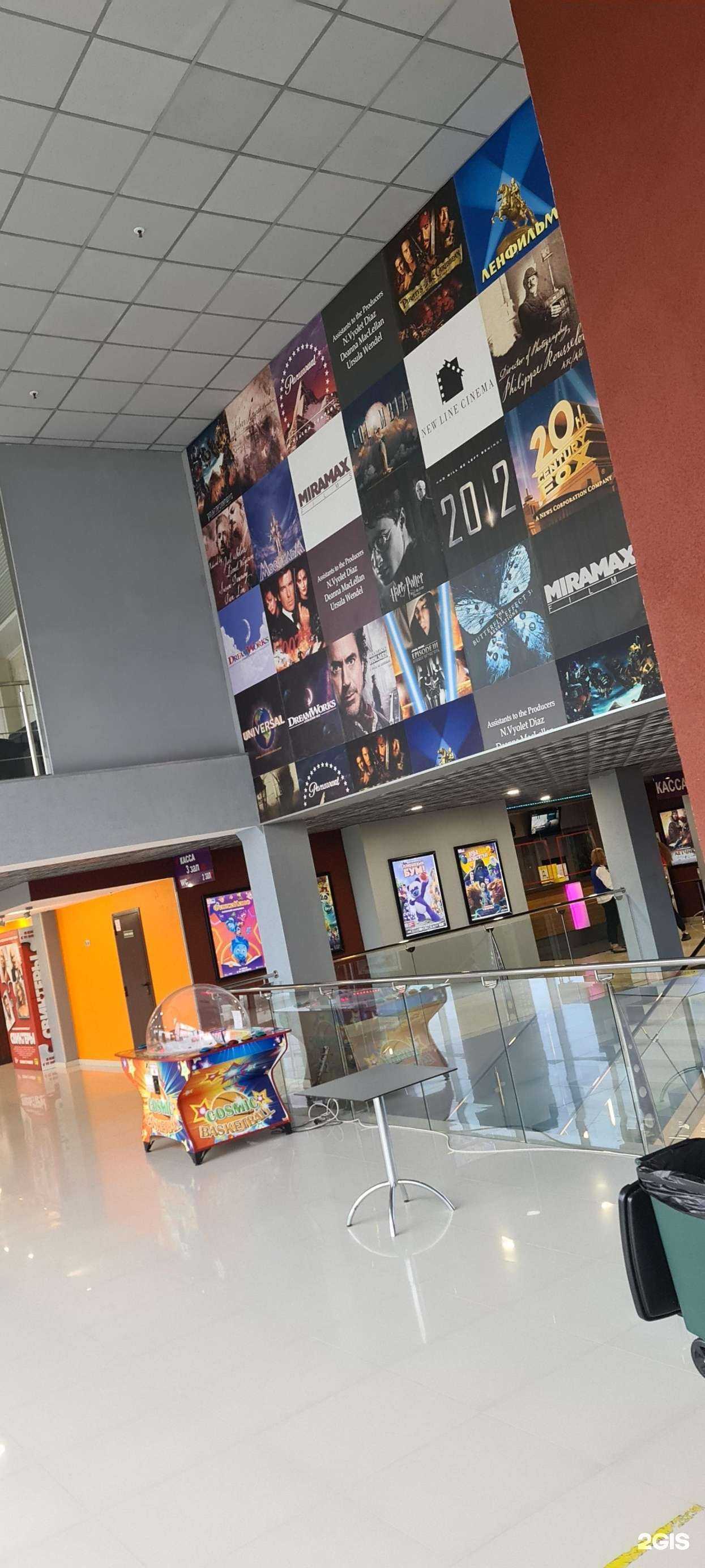 Отзывы на компанию Kinopolis в г. Всеволожск c фото