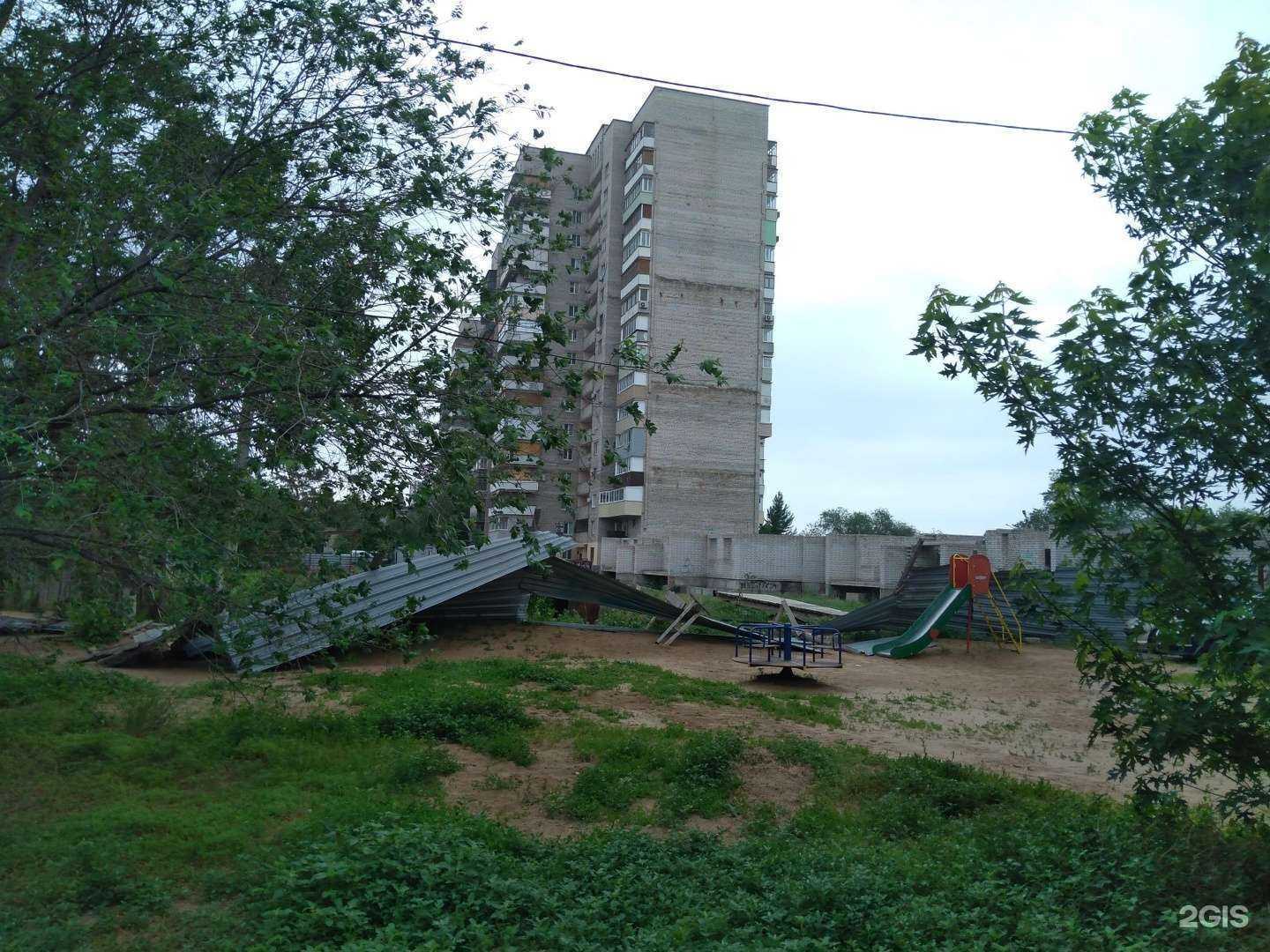 Отзывы на компанию Персона в Волжском c фото - фотография 2 из 2