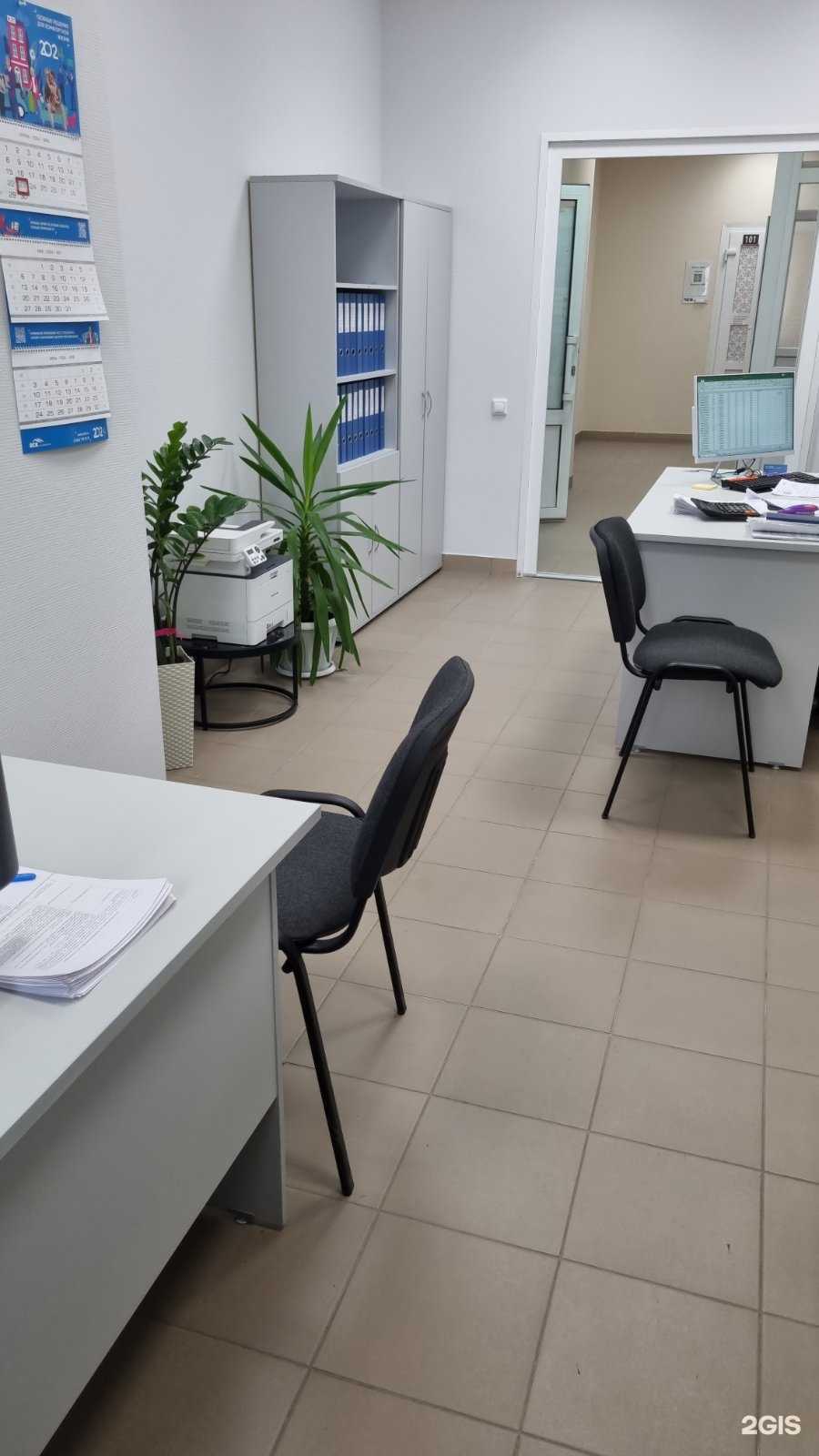 Отзывы на компанию Страховой агент в Березниках c фото