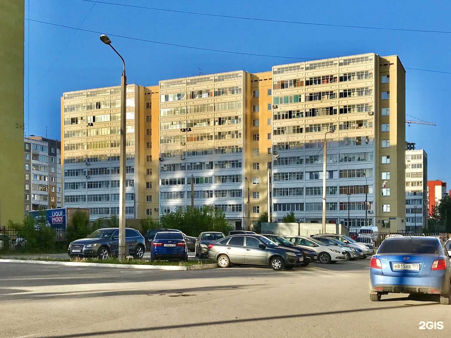 Отзывы на компанию Школа цифровых технологий в Перми c фото - фотография 2 из 2