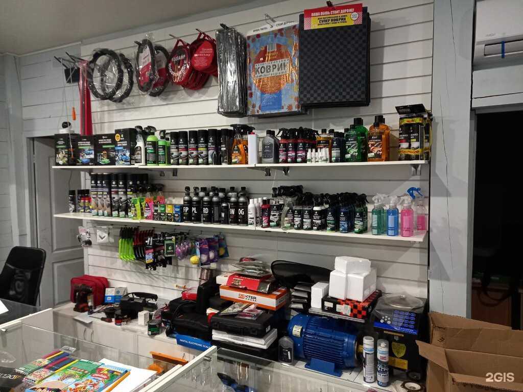 Отзывы на компанию Грасс сити в г. Красноармейск c фото