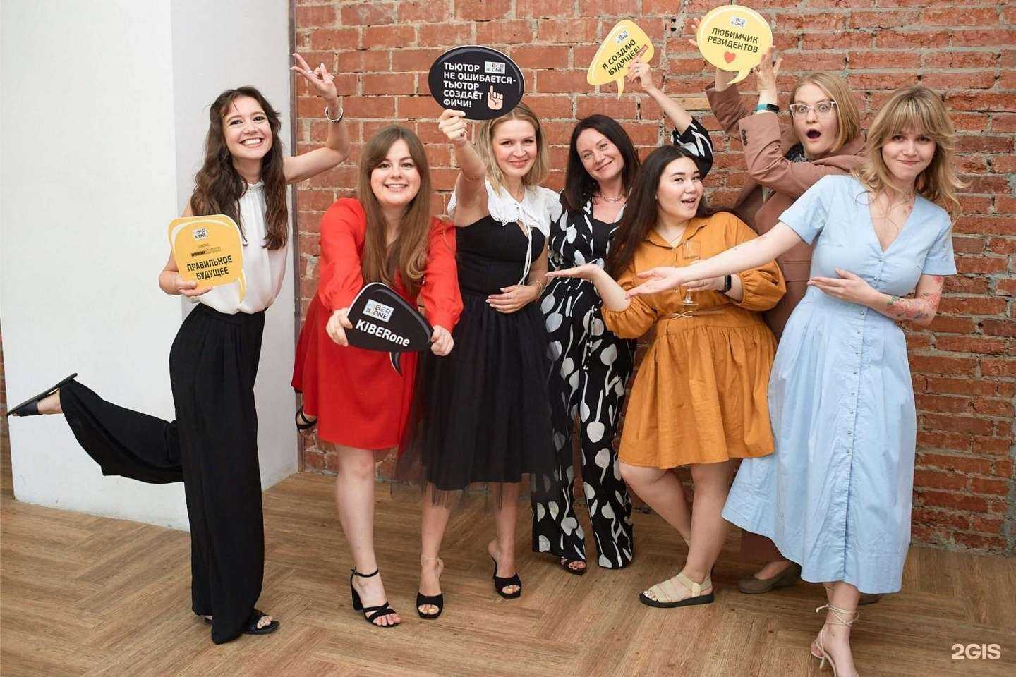 Отзывы на компанию Kiberone в Липецке c фото