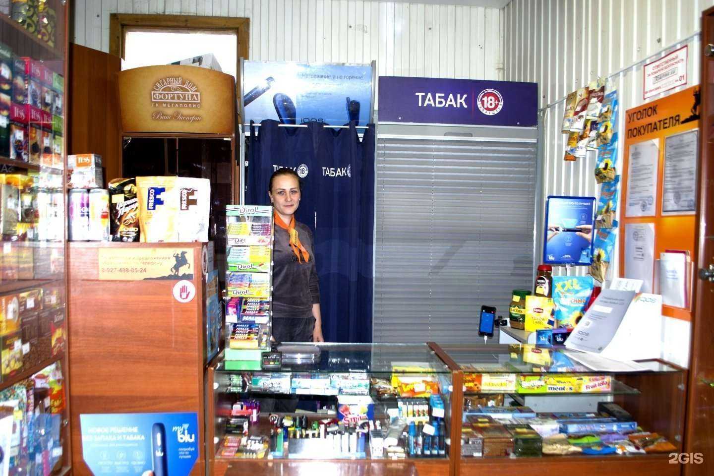 Отзывы на компанию Техас в Казани c фото