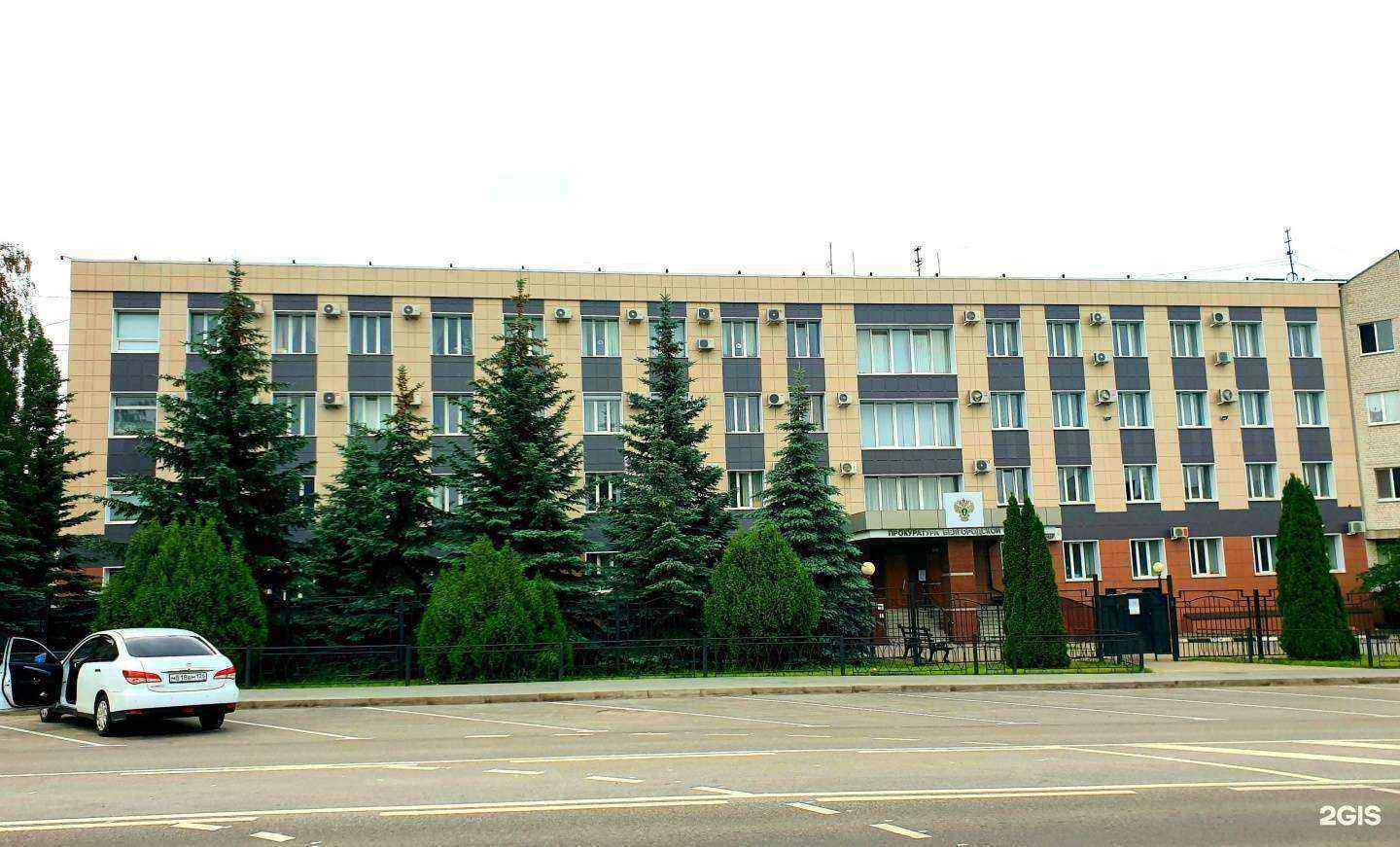 Отзывы на компанию Студия перманентного макияжа и наращивания ресниц в Белгороде c фото - фотография 2 из 2