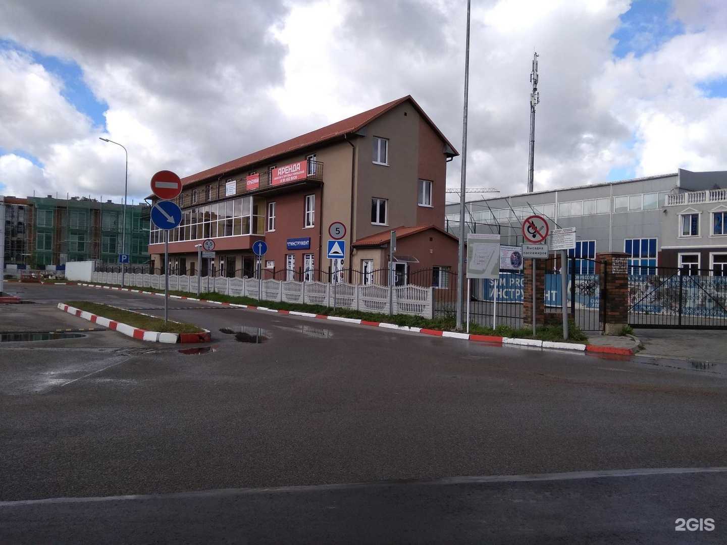 Отзывы на компанию Epil_angel в Калининграде c фото - фотография 2 из 2