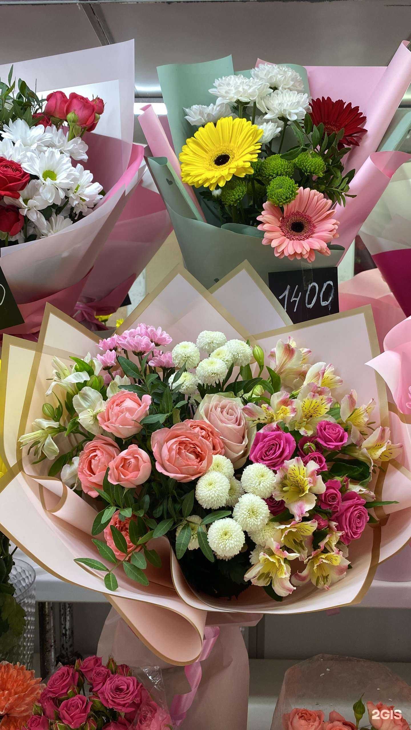 Отзывы на компанию Салон по продаже цветов в Уфе c фото