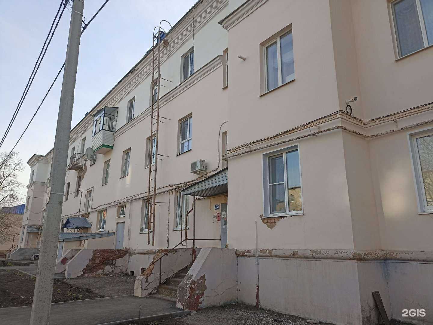 Отзывы на компанию Доктор Пилюлькин в Лениногорске c фото - фотография 2 из 2