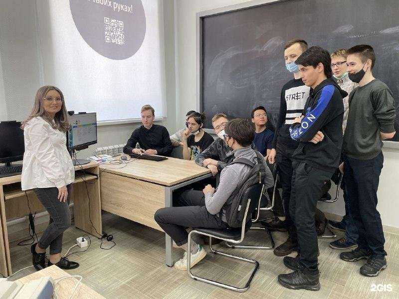 Отзывы на компанию Кванториум в г. Набережные Челны c фото