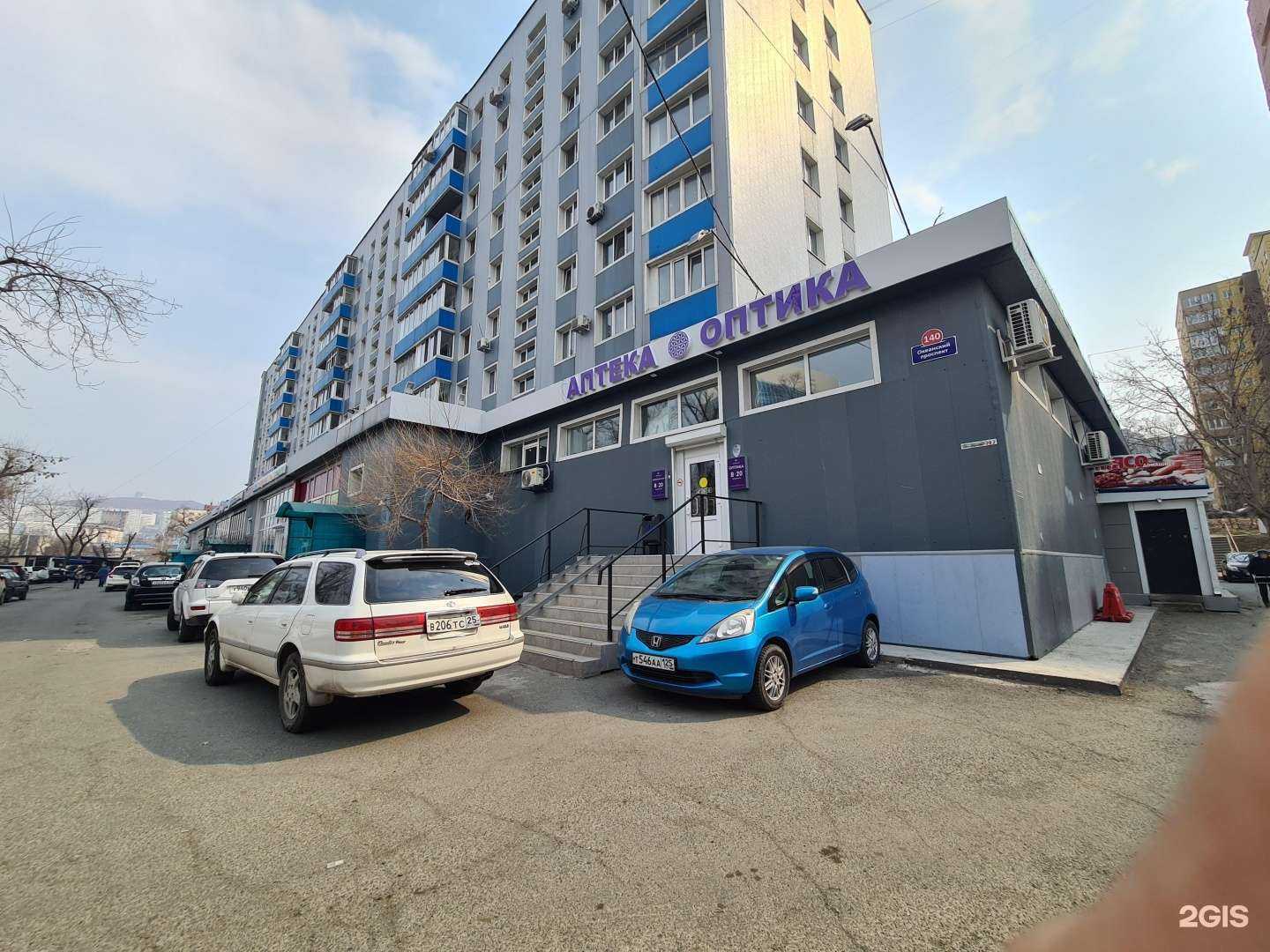 Отзывы на компанию Руки в глине в Владивостоке c фото - фотография 2 из 2