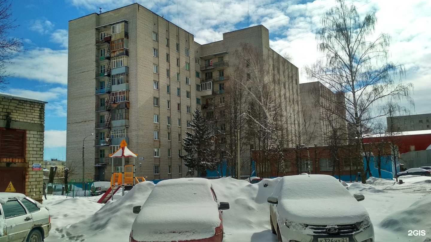 Отзывы на компанию Правый ботинок в г. Чебоксары c фото