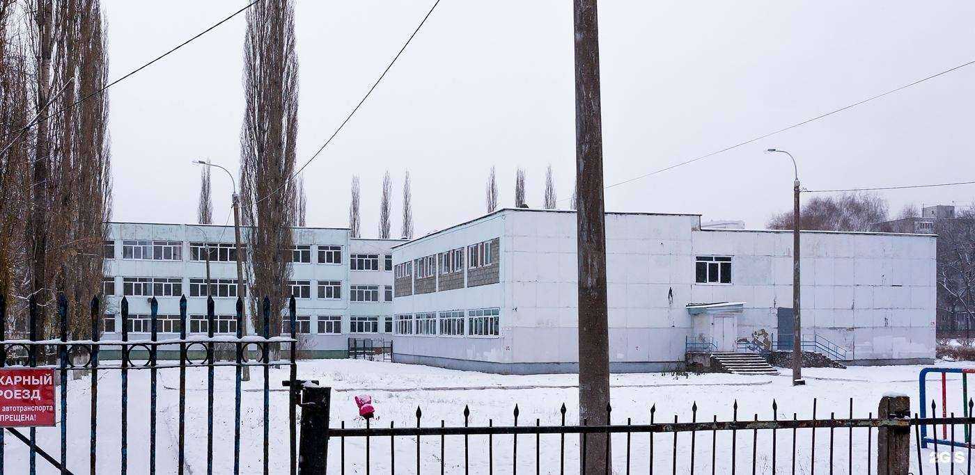 Отзывы на компанию Школа №70 в г. Уфа c фото