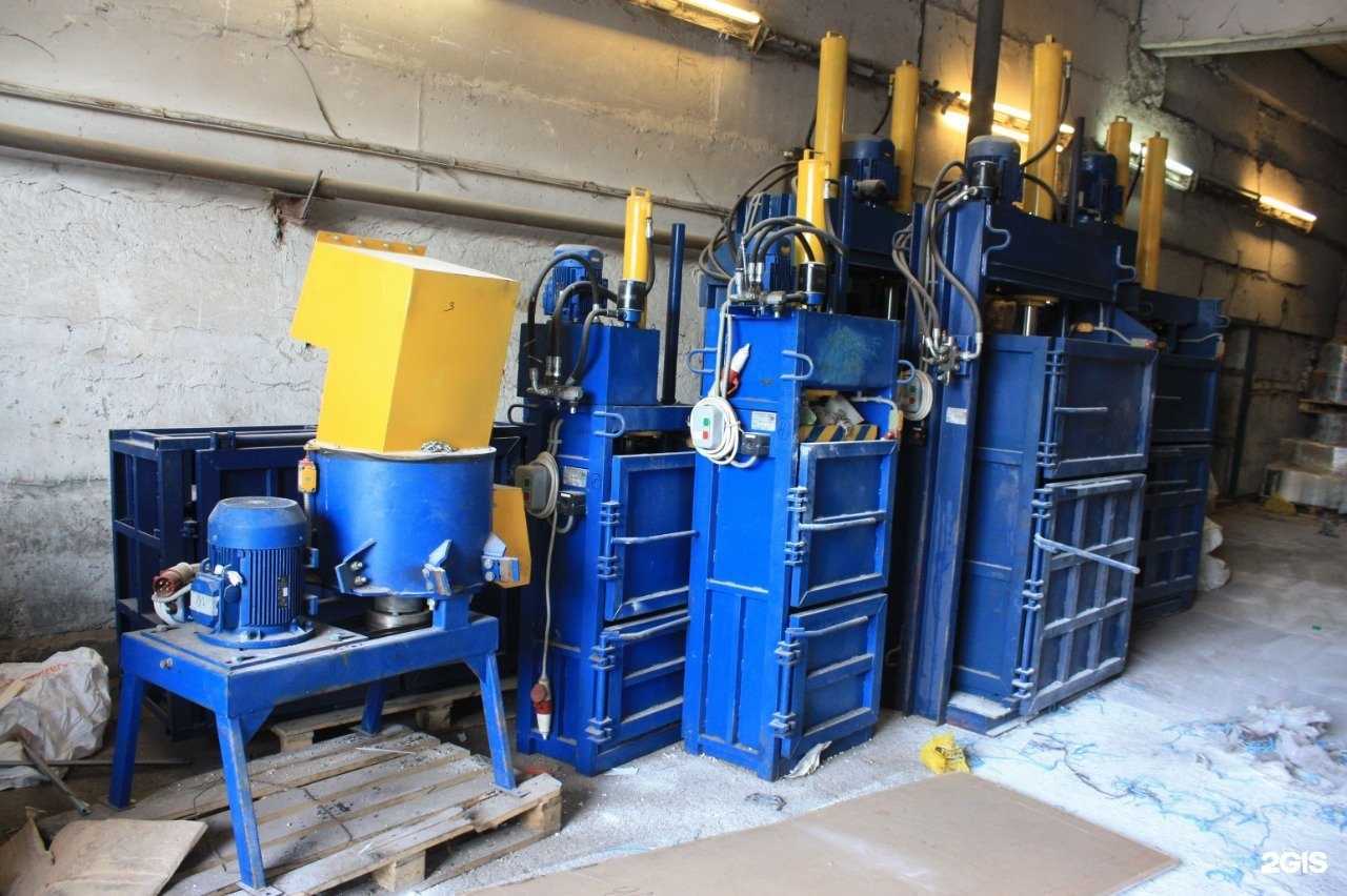 Отзывы на компанию Вторполимер-Поволжье в г. Казань c фото