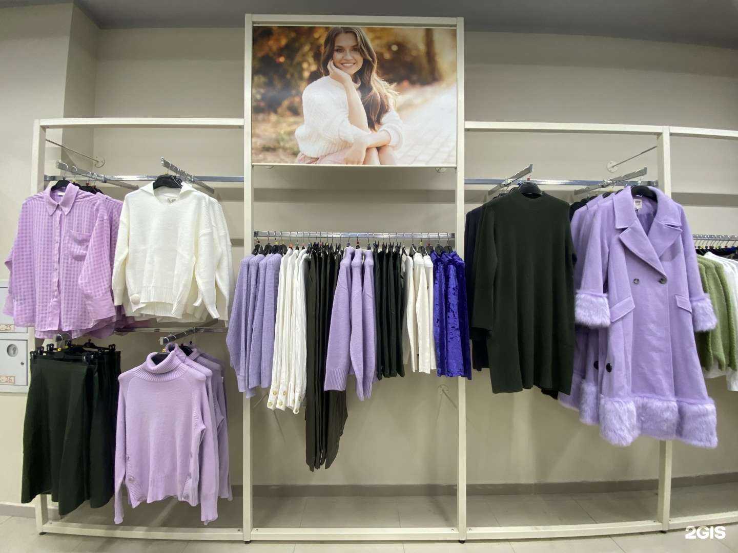 Отзывы на компанию Familia в г. Тула c фото