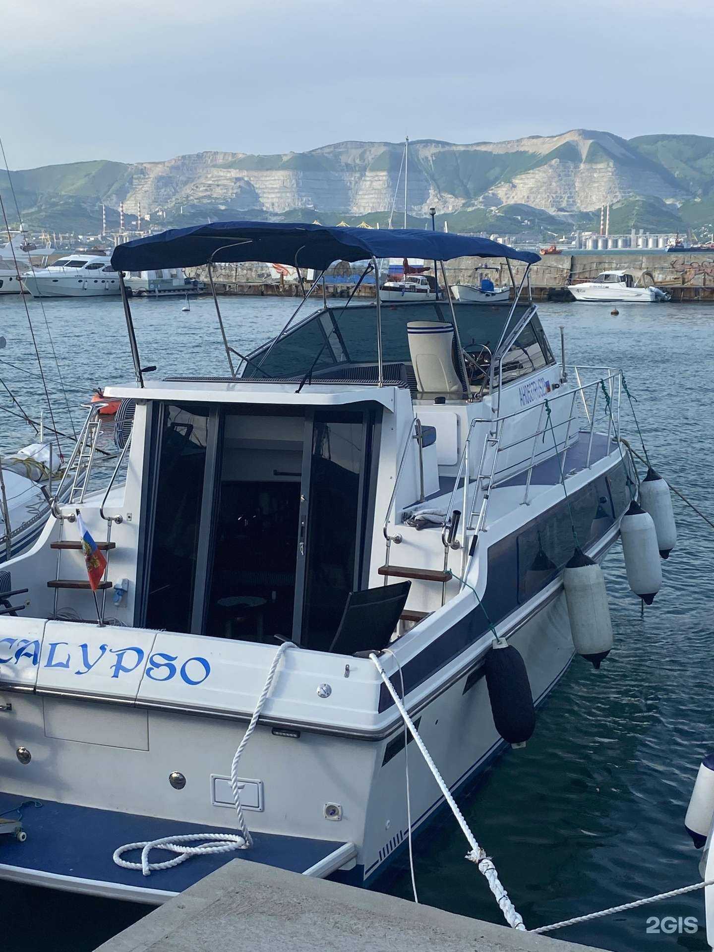 Отзывы на компанию Компания по аренде яхт в Новороссийске c фото