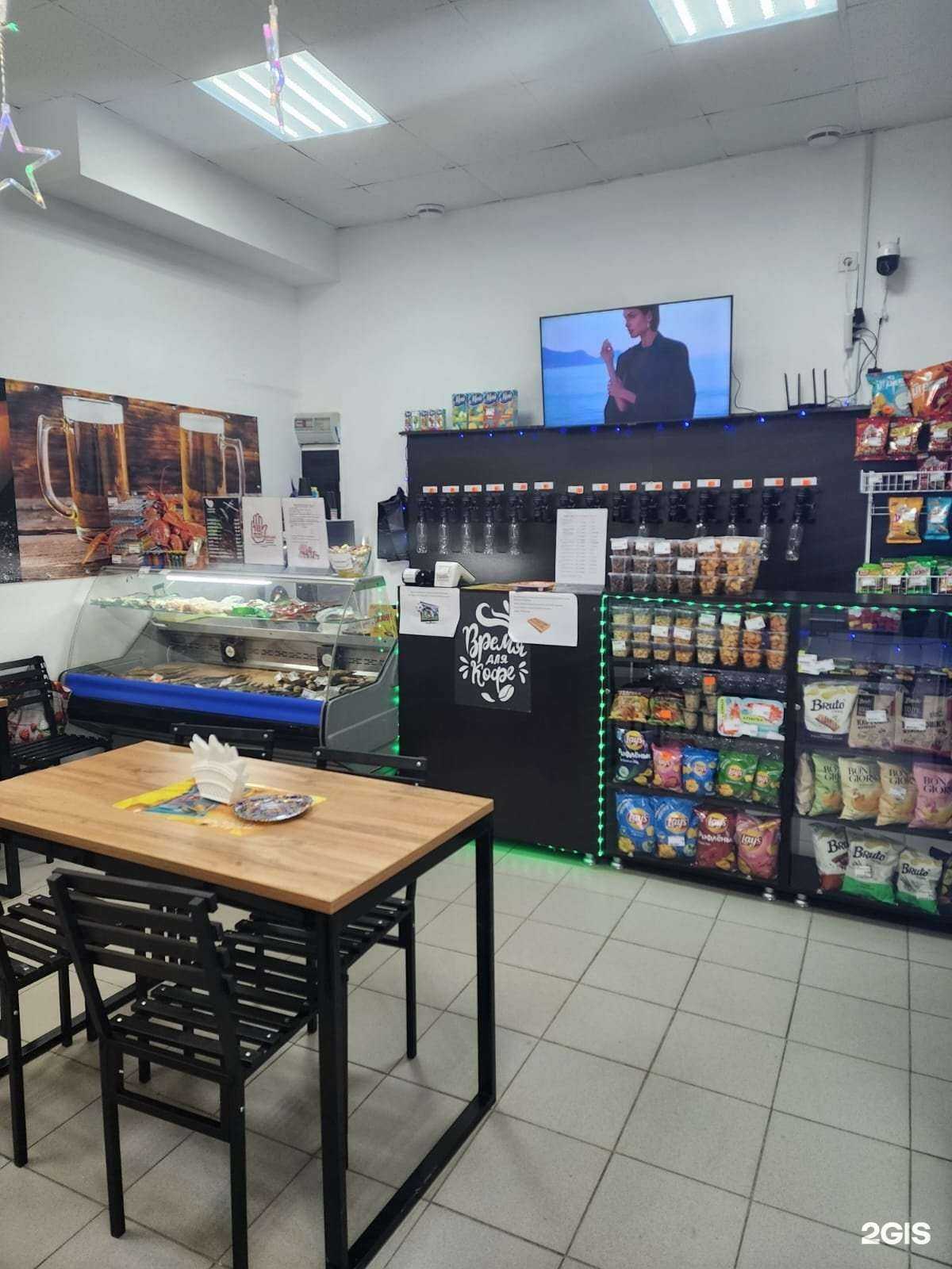 Отзывы на компанию Буль-буль в Волжском c фото