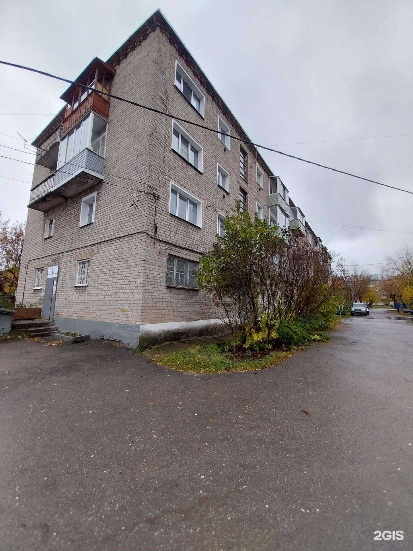 Отзывы на компанию МФК 3D в Кирове c фото - фотография 2 из 2