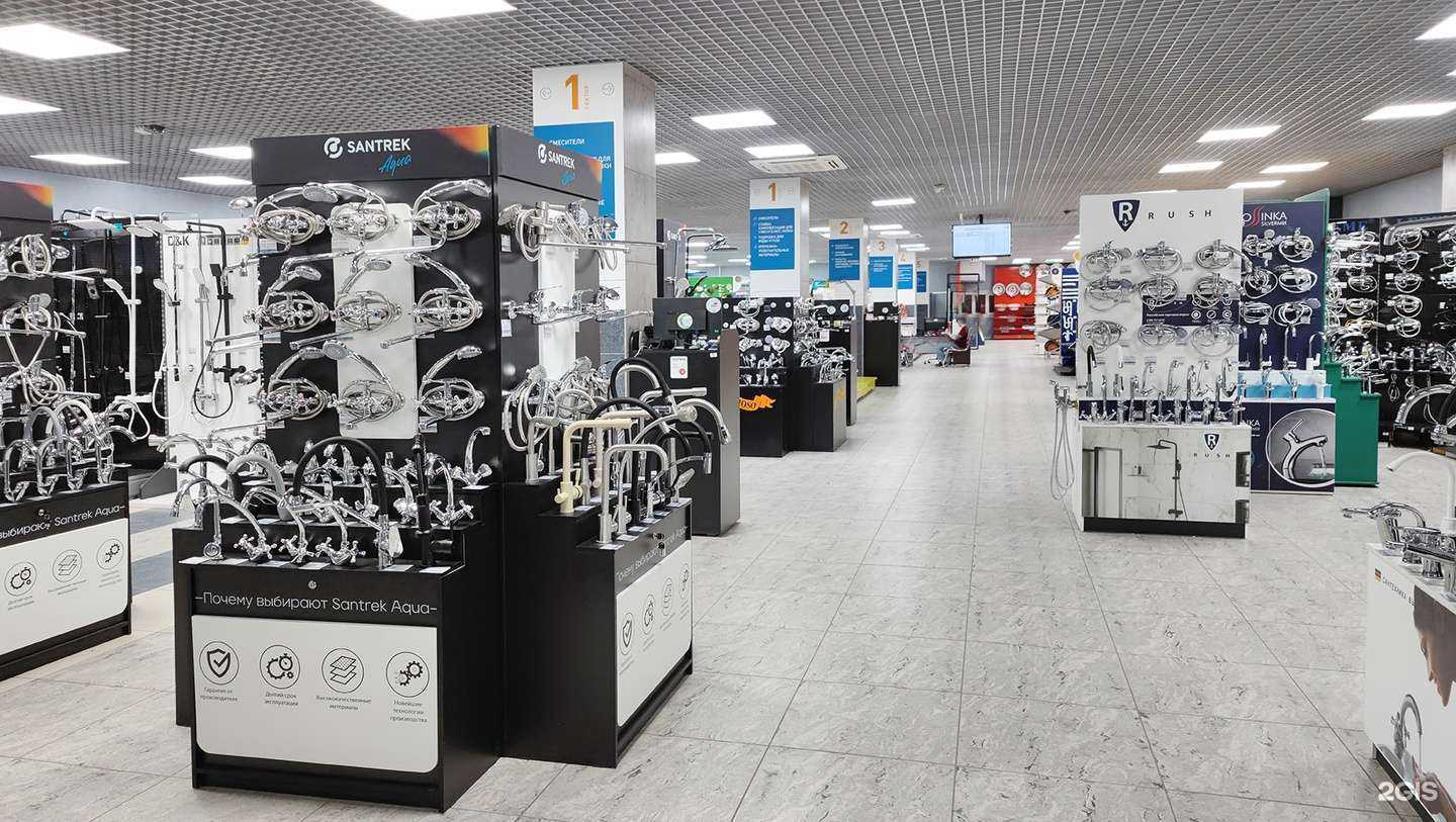 Отзывы на компанию СанТреК в Пензе c фото