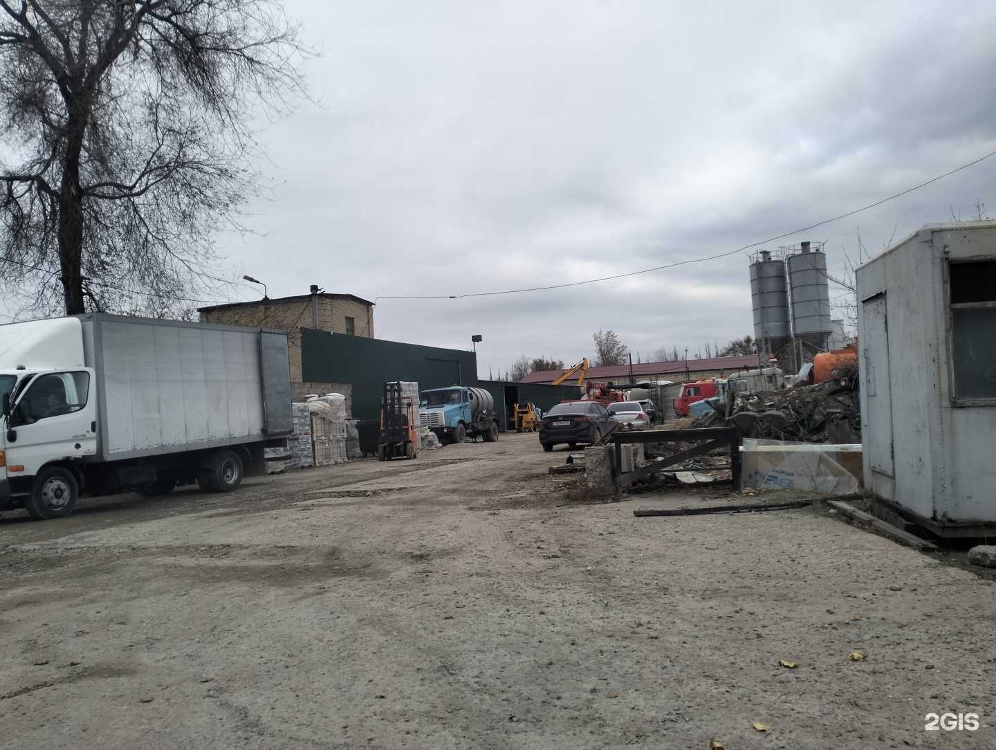 Отзывы на компанию Служба автомобильных грузоперевозок в г. Волгоград c фото