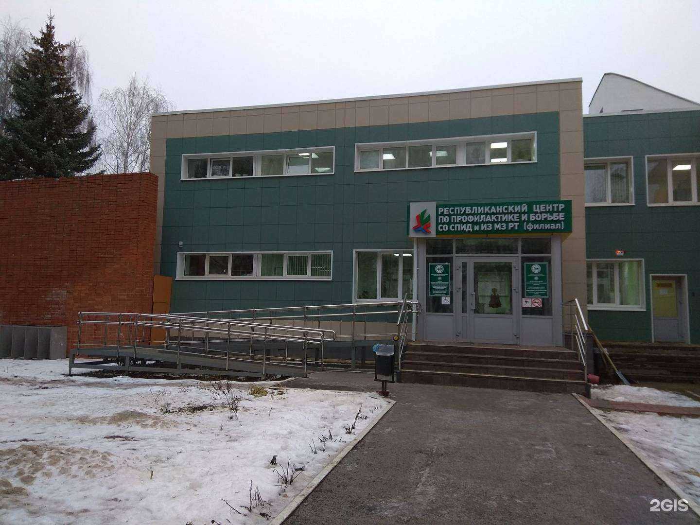 Отзывы на компанию Возвращение в Набережных Челнах c фото - фотография 2 из 2