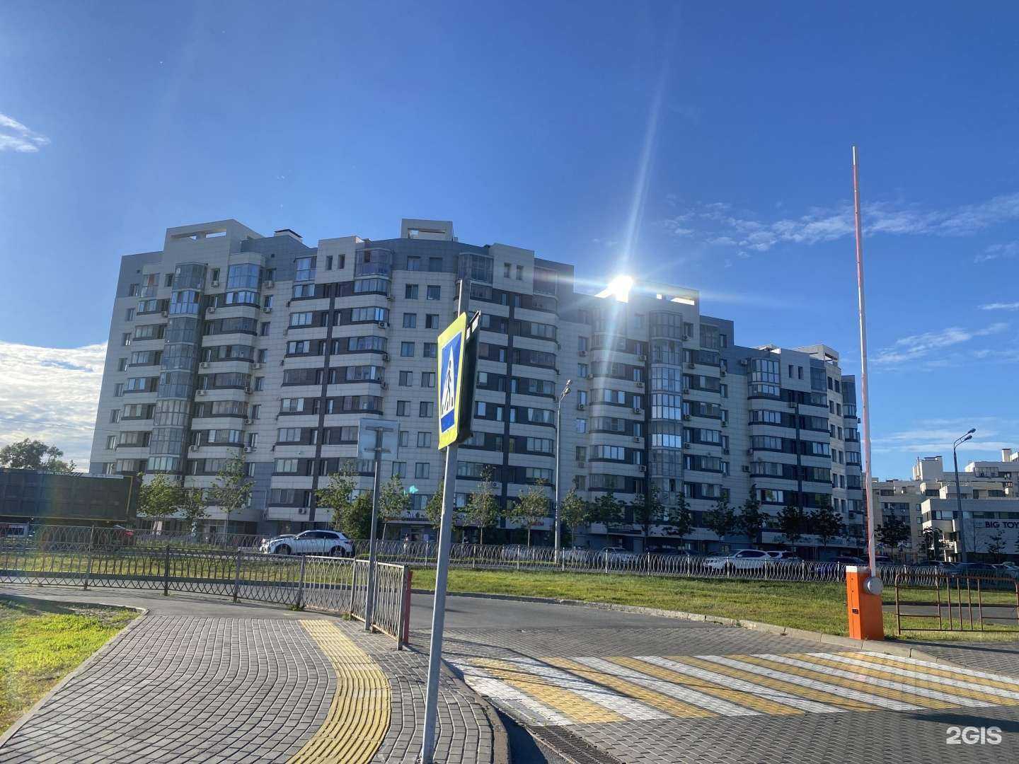 Отзывы на компанию CheckAuto в Казани c фото - фотография 2 из 2