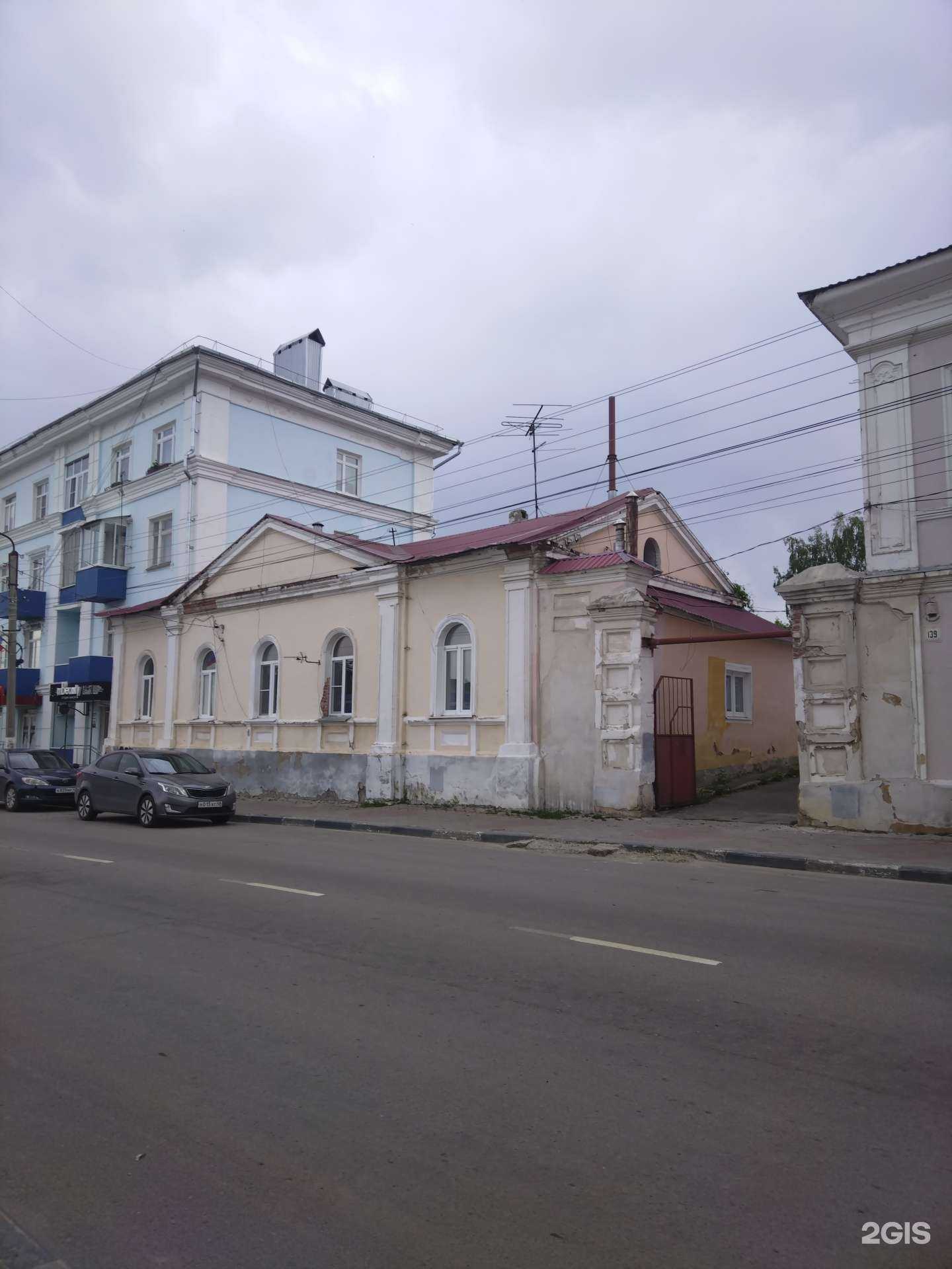 Отзывы на компанию Художник в Елеце c фото - фотография 2 из 2