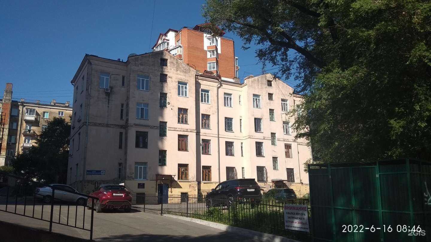 Отзывы на компанию Тихоокеанская резиденция права в Хабаровске c фото - фотография 2 из 2