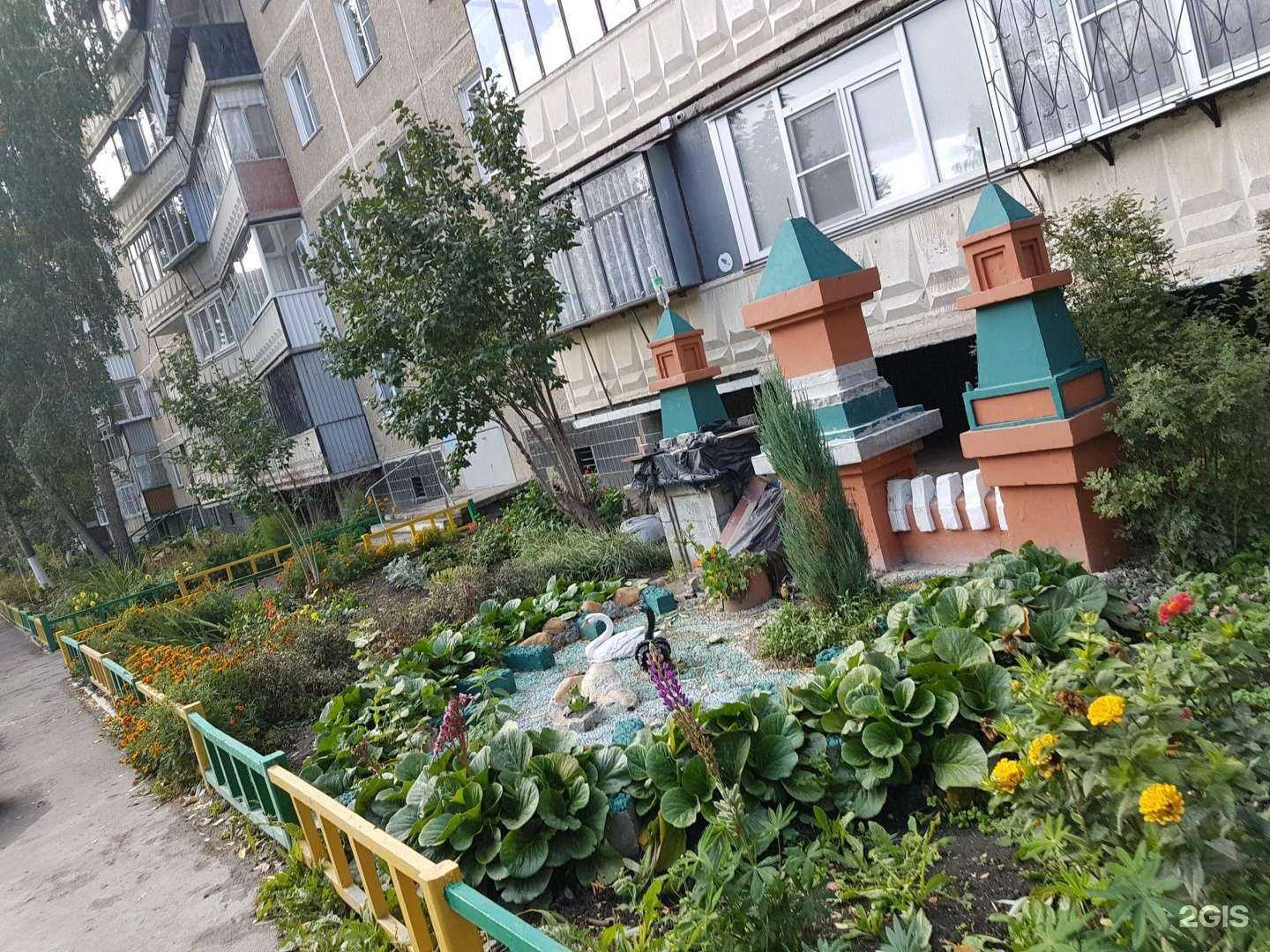 Отзывы на компанию Прогрессивные Медицинские Технологии в Челябинске c фото - фотография 2 из 2