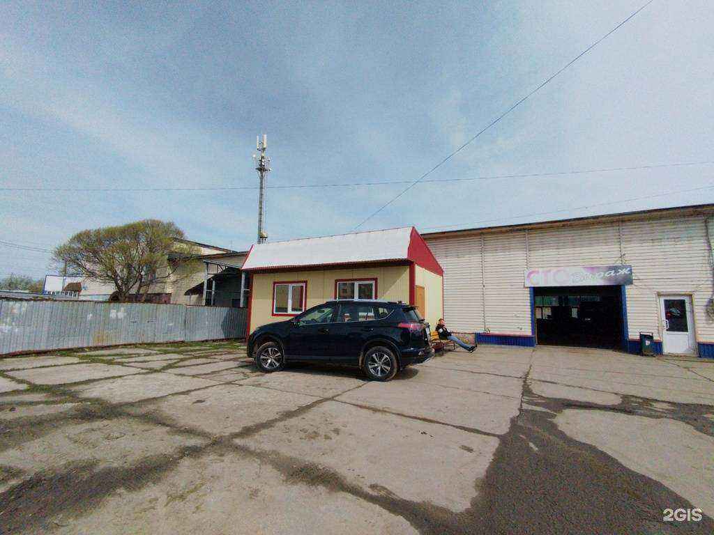 Отзывы на компанию Теплотехника в Димитровграде c фото - фотография 2 из 2