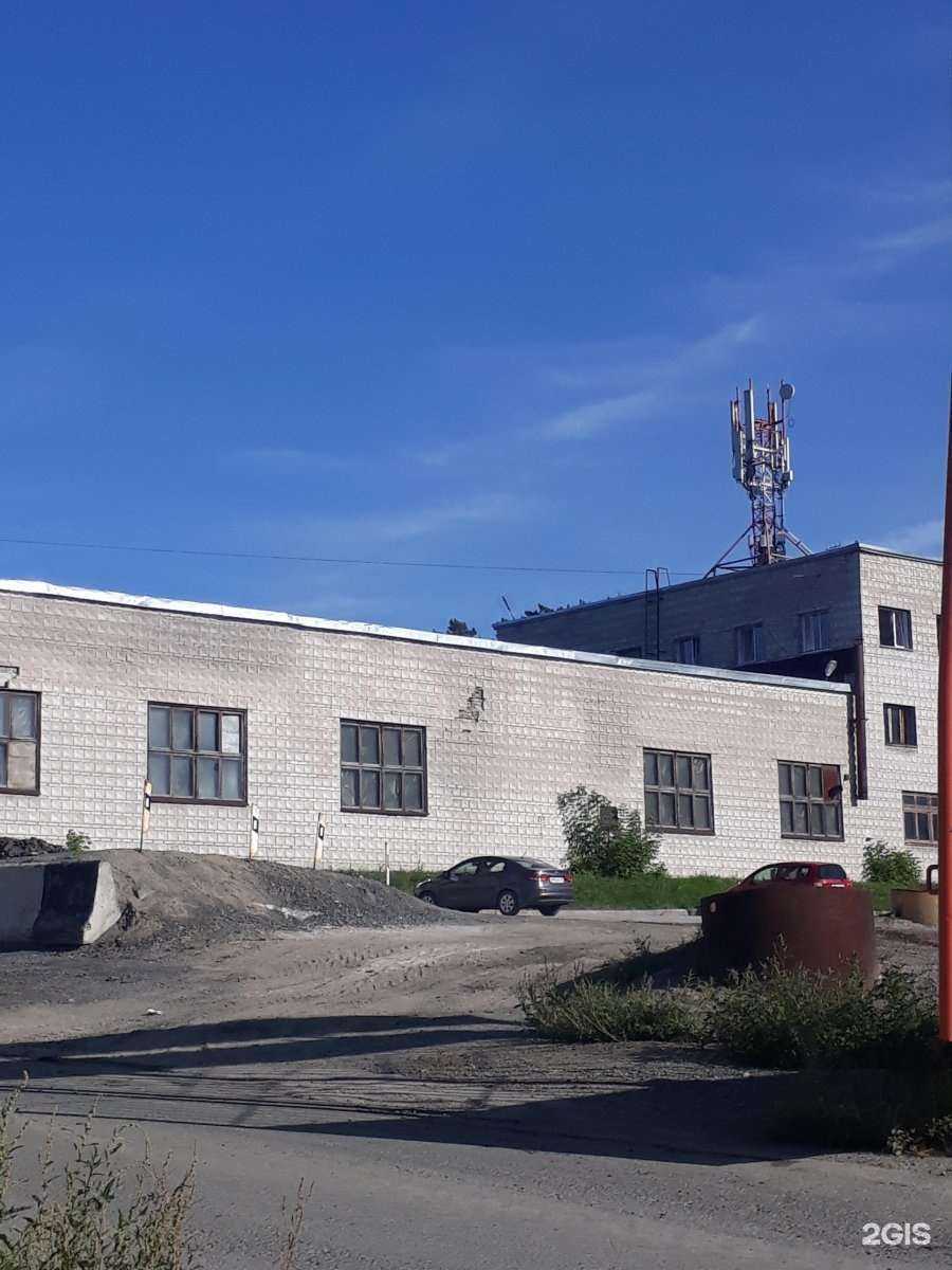 Отзывы на компанию Новосибирскавтодор в Бердске c фото