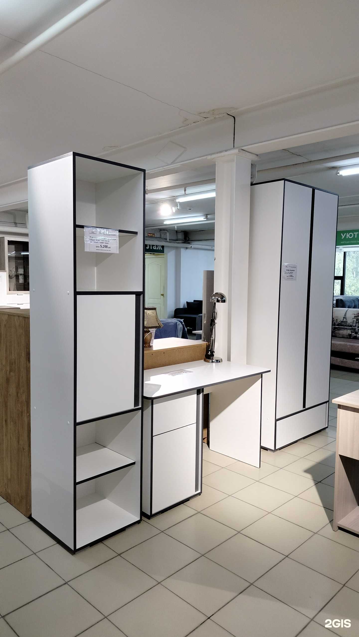 Отзывы на компанию Сантан в Пензе c фото