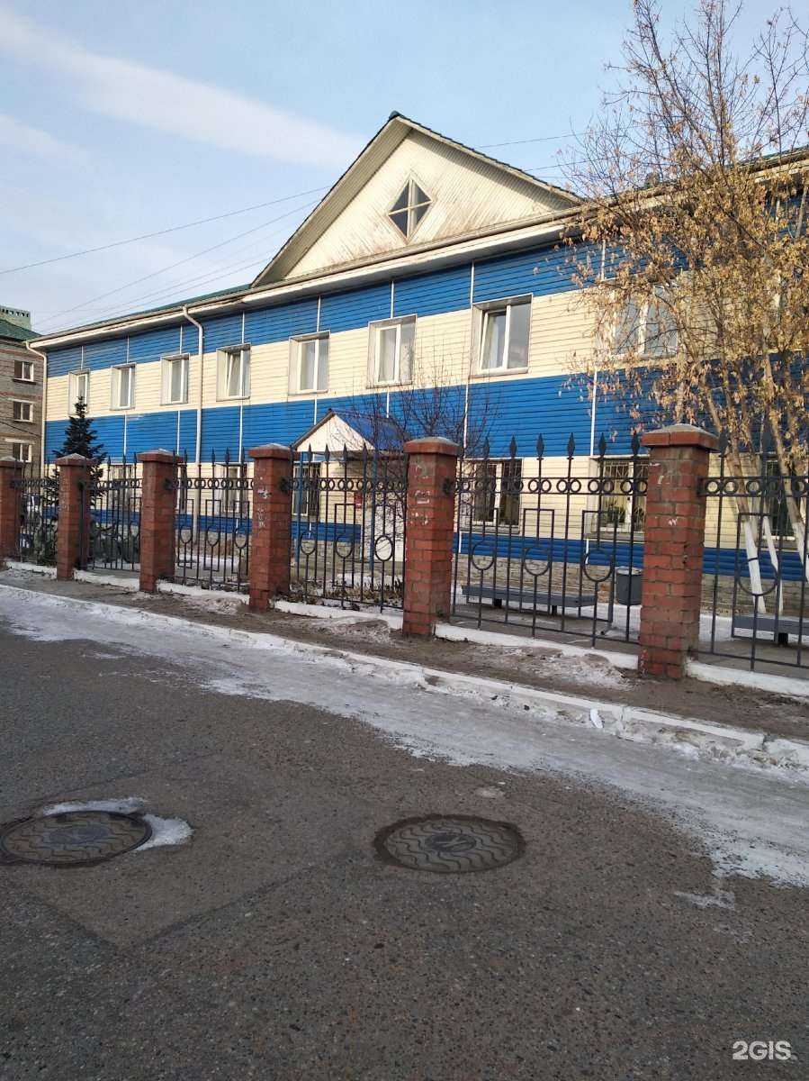 Отзывы на компанию Восточно-Сибирский учебный центр профессиональных квалификаций в Улан-Удэ c фото