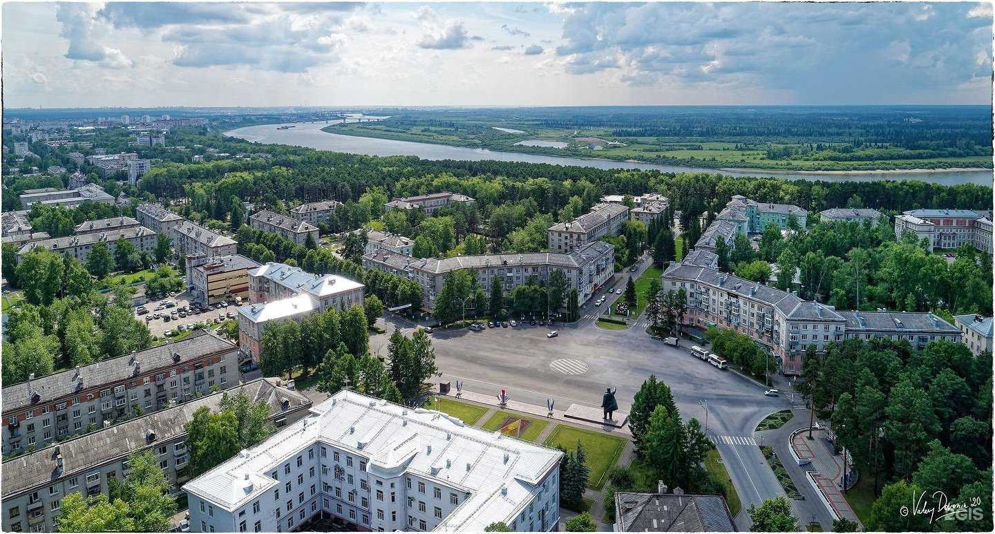 Отзывы на компанию Авиамаркет-тур в Северске c фото - фотография 2 из 2