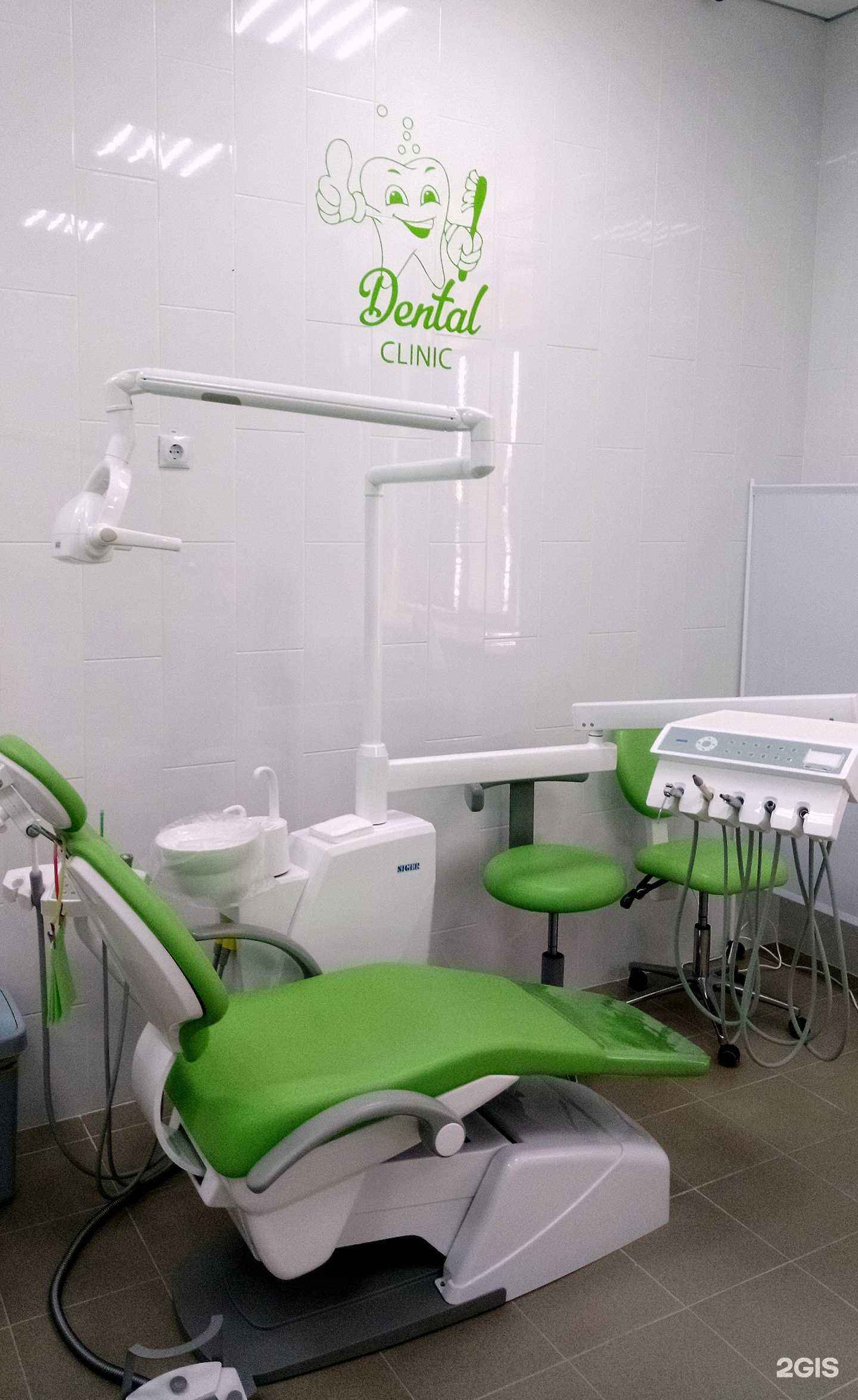 Отзывы на компанию Акс-Дент в Аксае c фото