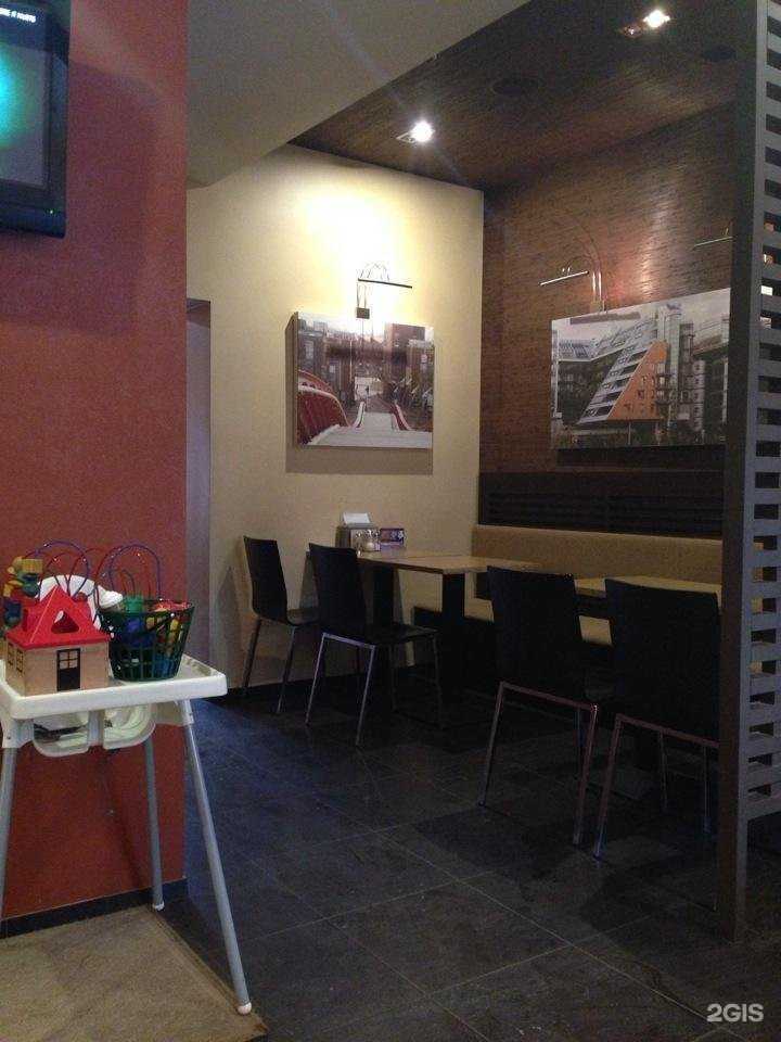 Отзывы на компанию Луна рыба в Тольятти c фото