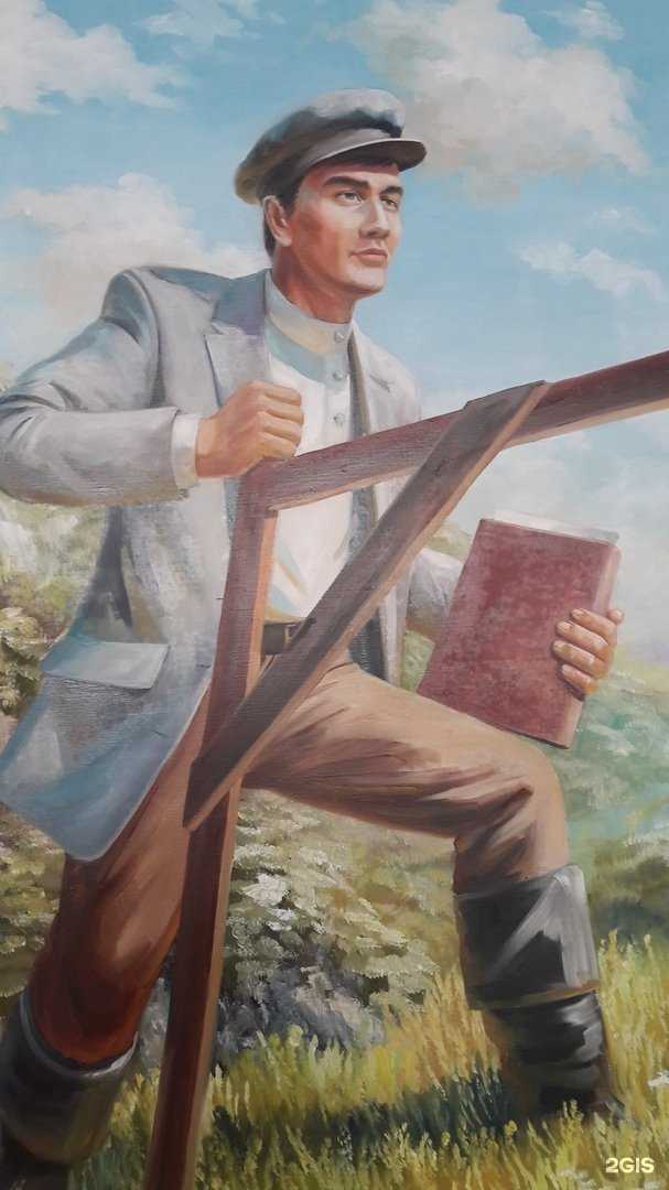 Отзывы на компанию Полином в Уфе c фото