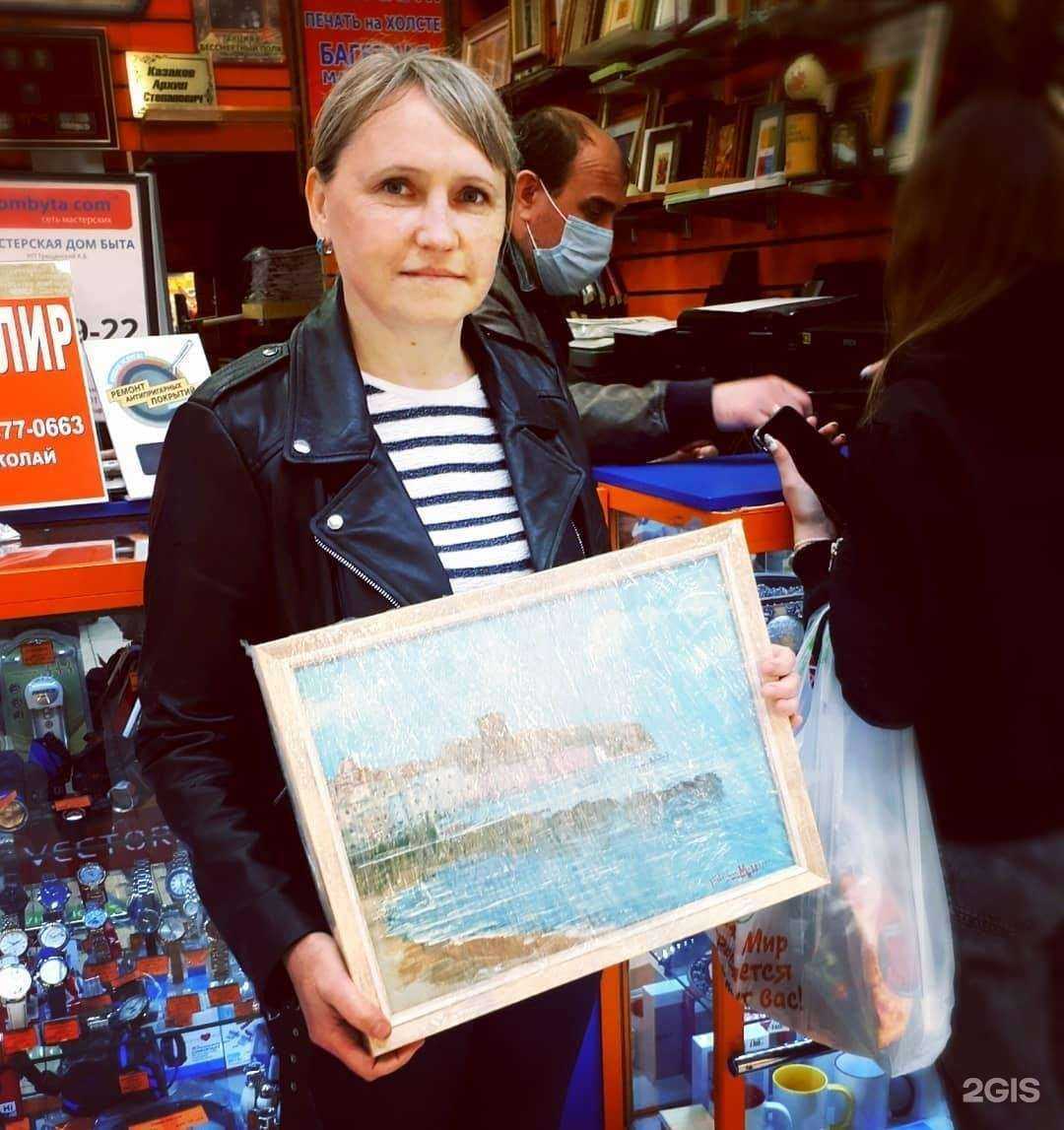 Отзывы на компанию Салон фото в Подольске c фото