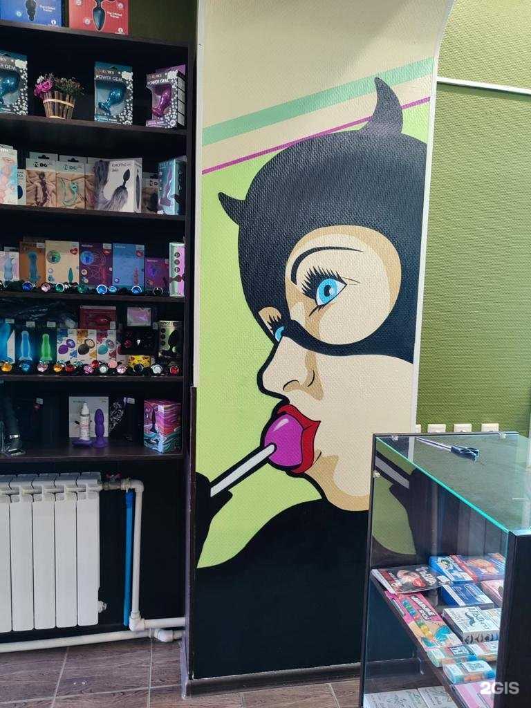 Отзывы на компанию Adam&Eva в г. Липецк c фото